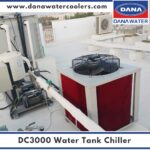Water Chiller DC3000 Top Quality and Reliable Cooling Solutions - Image 2