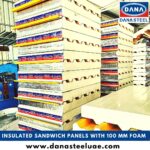 sandwich panel insulated puf panels uae oman saudi arabia kuwait bahrain
