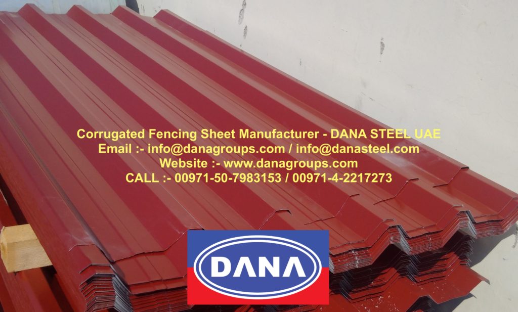 oxide_red_corrugated_fencing_sheet_uae_manufacturer