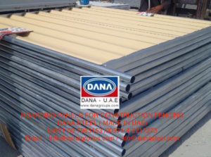 beige_color_corrugated_steel_fence_panel_manufacturer_dubai_installer_ajman_fujairah