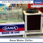 Water Chiller DC3000 Top Quality and Reliable Cooling Solutions - Image 3