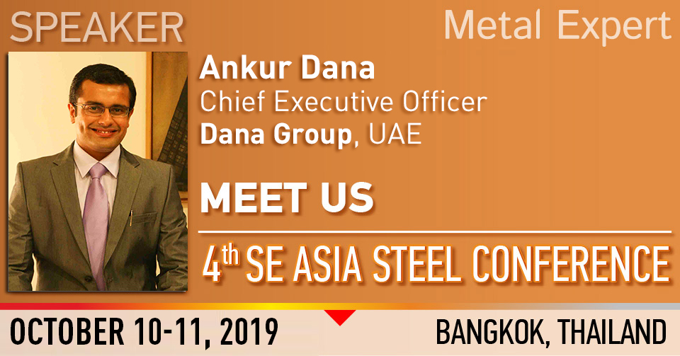 UAE Steel COil Manufacturer & Supplier - DANA STEEL CEO Dr Ankur Dana