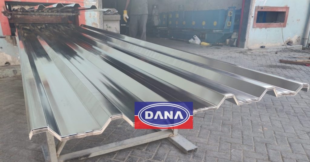 Corrugated Aluminum Mill Finish Profile Sheet Roofing Dana steel uae oman bahrain saudi arabia africa