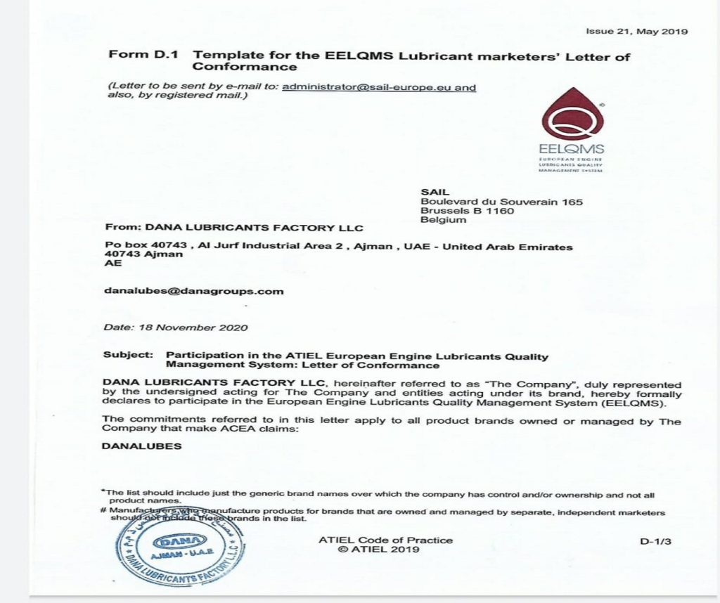 Dana_EELQMS_Certificate