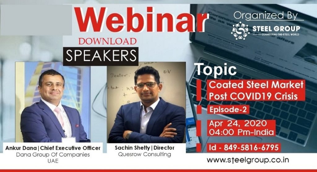 steel group webinar 2020