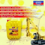 High Performance Hydraulic Oil - Image 3