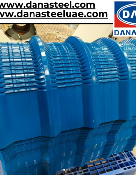 Steel Building Cladding