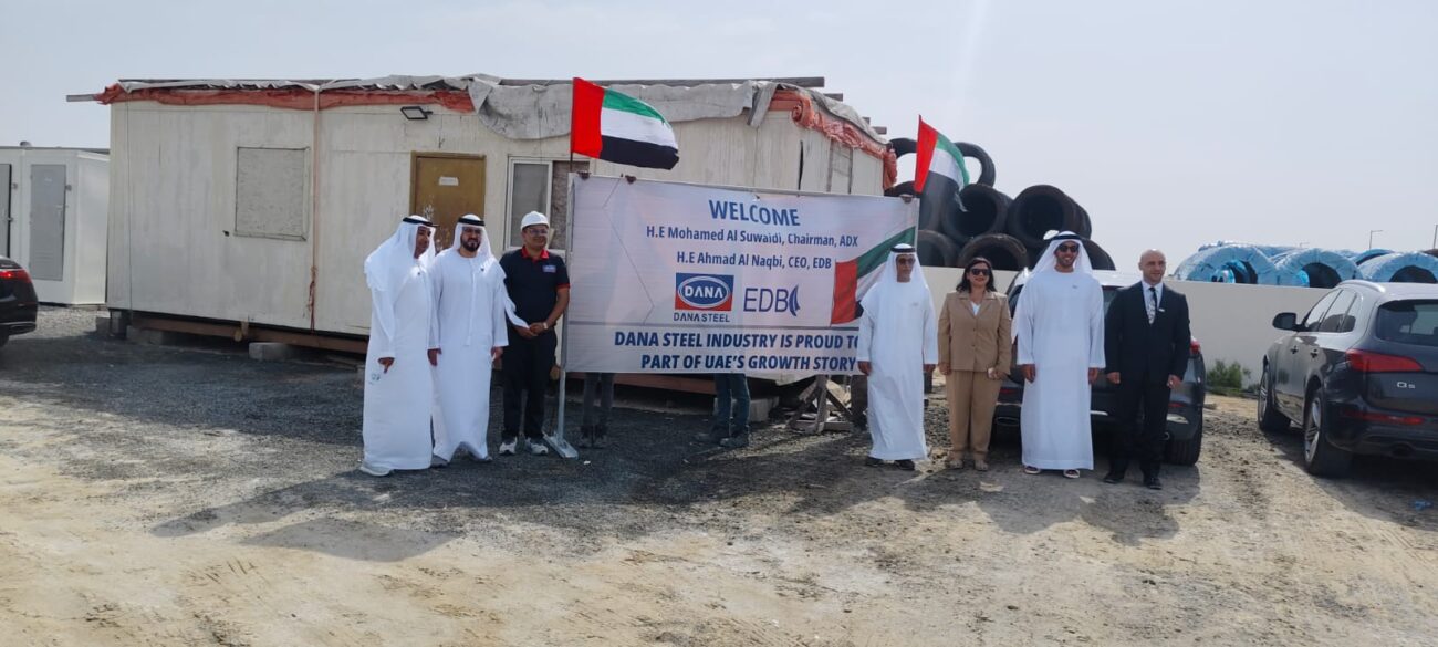 EDB and ADEX delegation visiting Dana Steel manufacturing facility in UAE